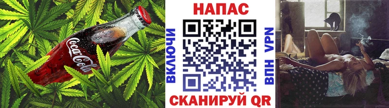 Еда ТГК марихуана  дарнет шоп  Ясный 