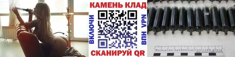 цена наркотик  Ясный  ГАШ убойный 
