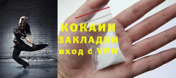 крисы Аркадак