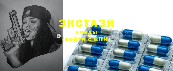 крисы Аркадак
