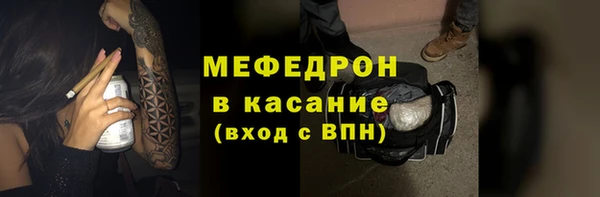 PSILOCYBIN Армянск