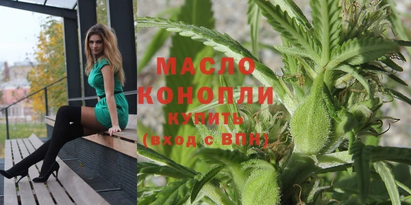 PSILOCYBIN Армянск