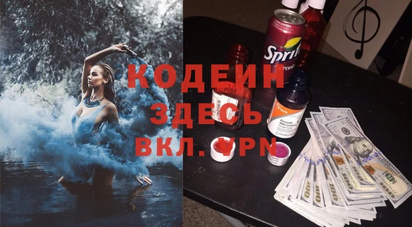 PSILOCYBIN Армянск