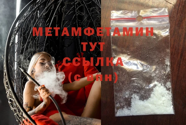 крисы Аркадак