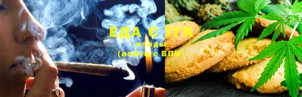 PSILOCYBIN Армянск