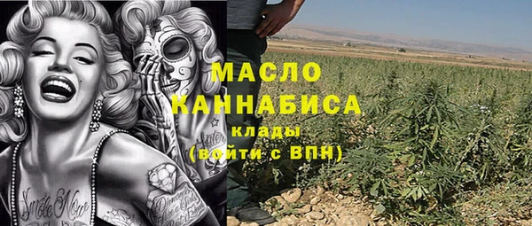 крисы Аркадак
