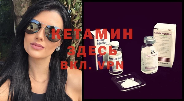 крисы Аркадак